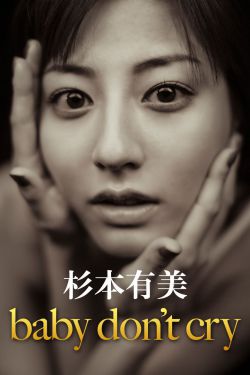 台湾佬娱乐11kkhh